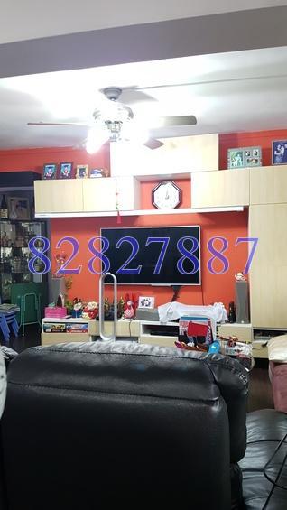 Woodlands Ring Road thumbnail photo